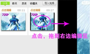 如何通过力量训练改善篮球运动员的速度和敏捷性?_2